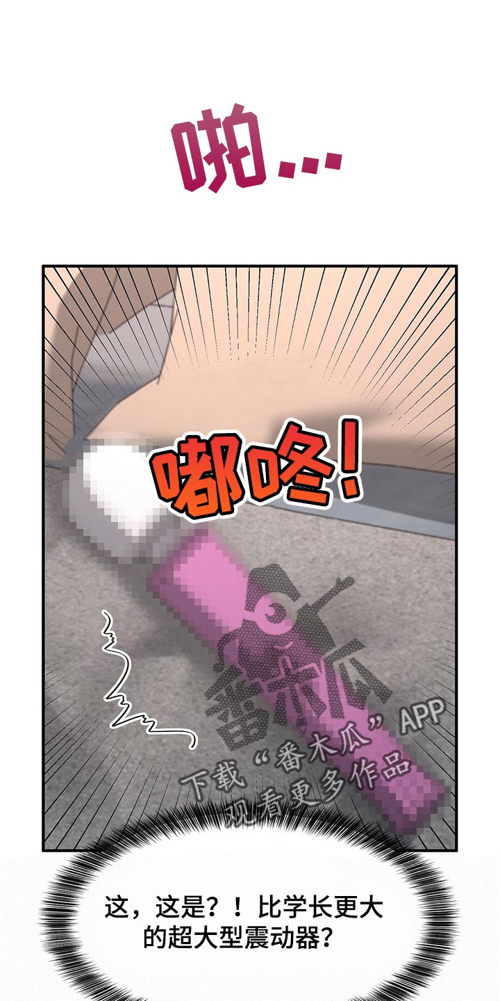 第99话0