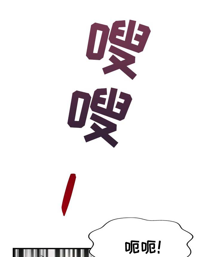 第98话5