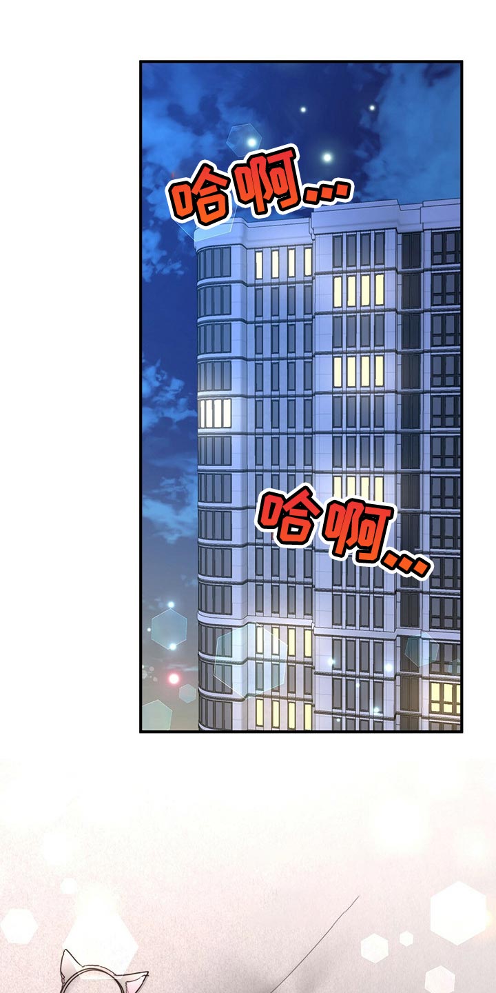 第98话0