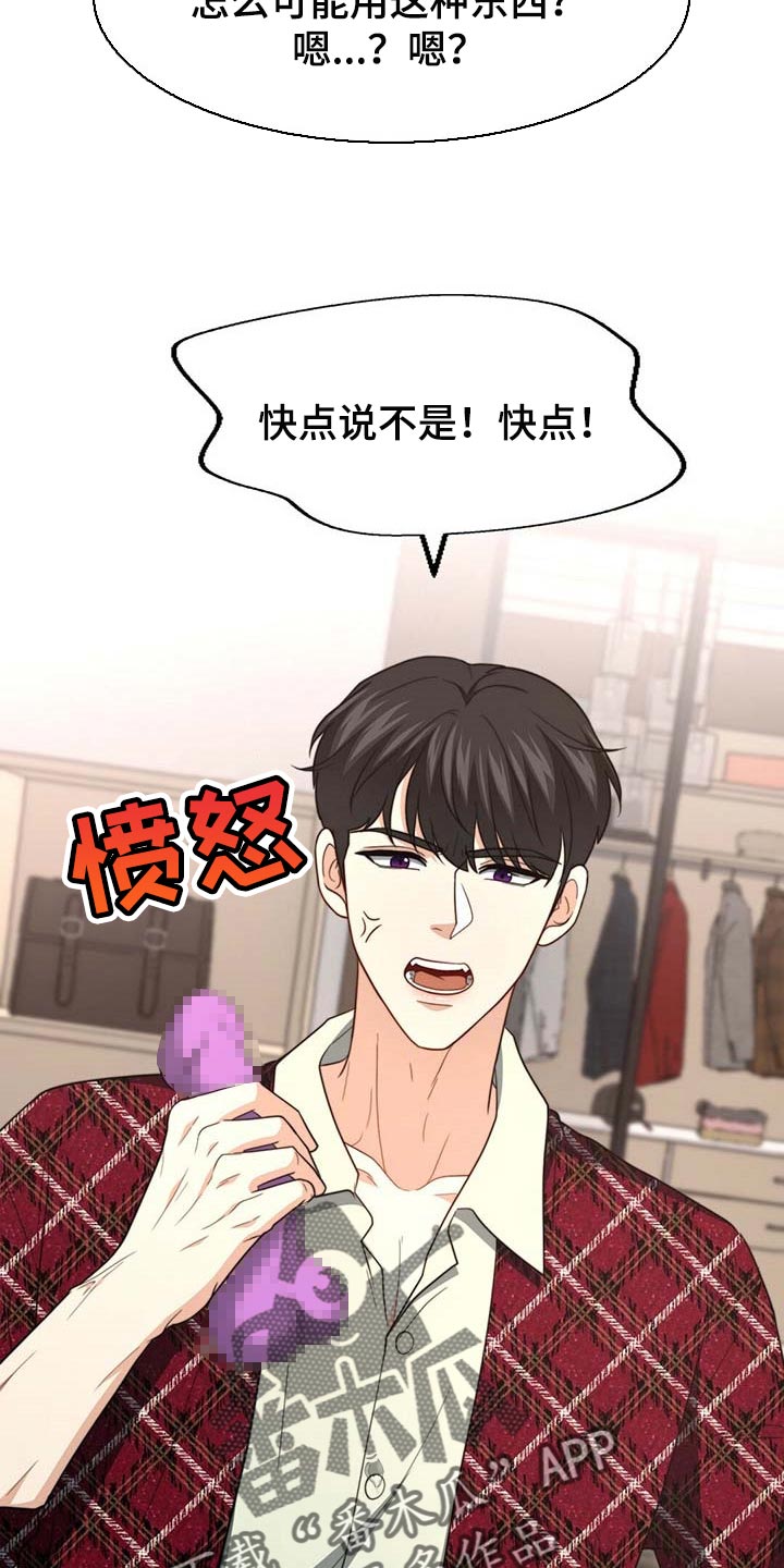 第96话15
