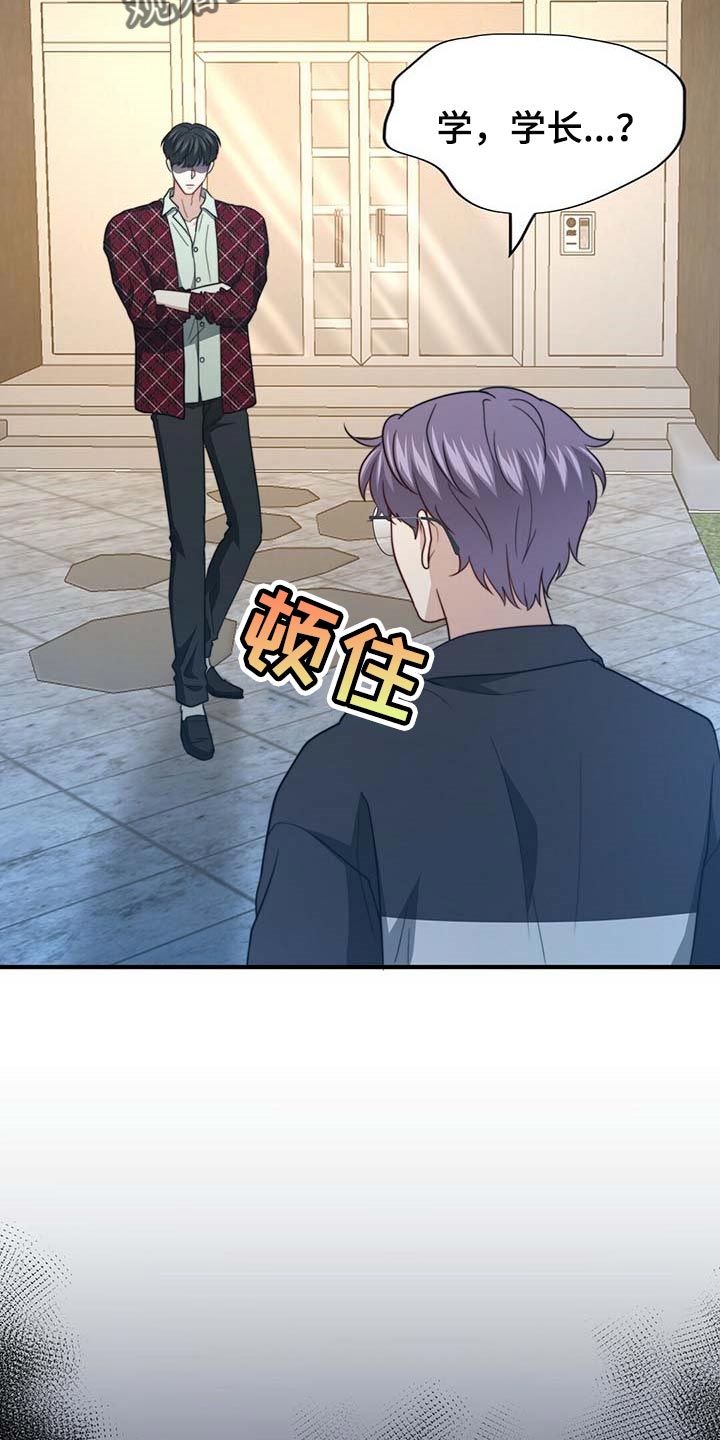 第96话1