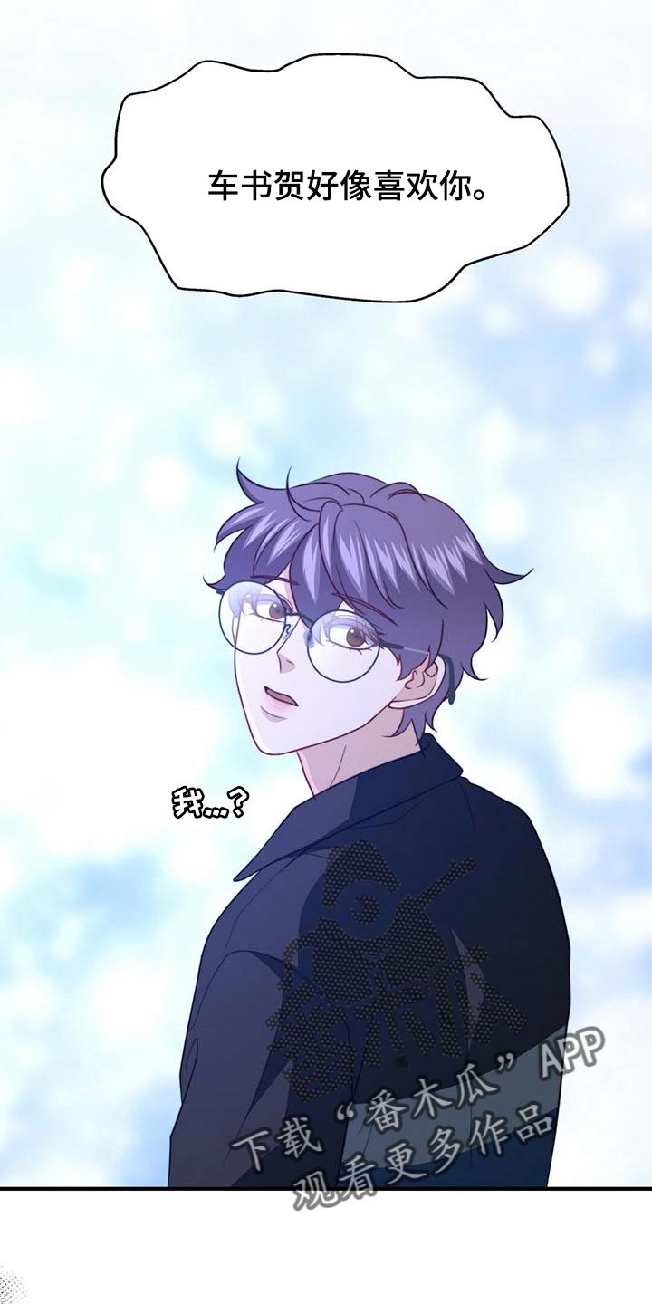 第95话0