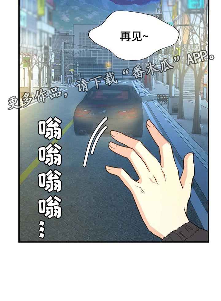 第95话28
