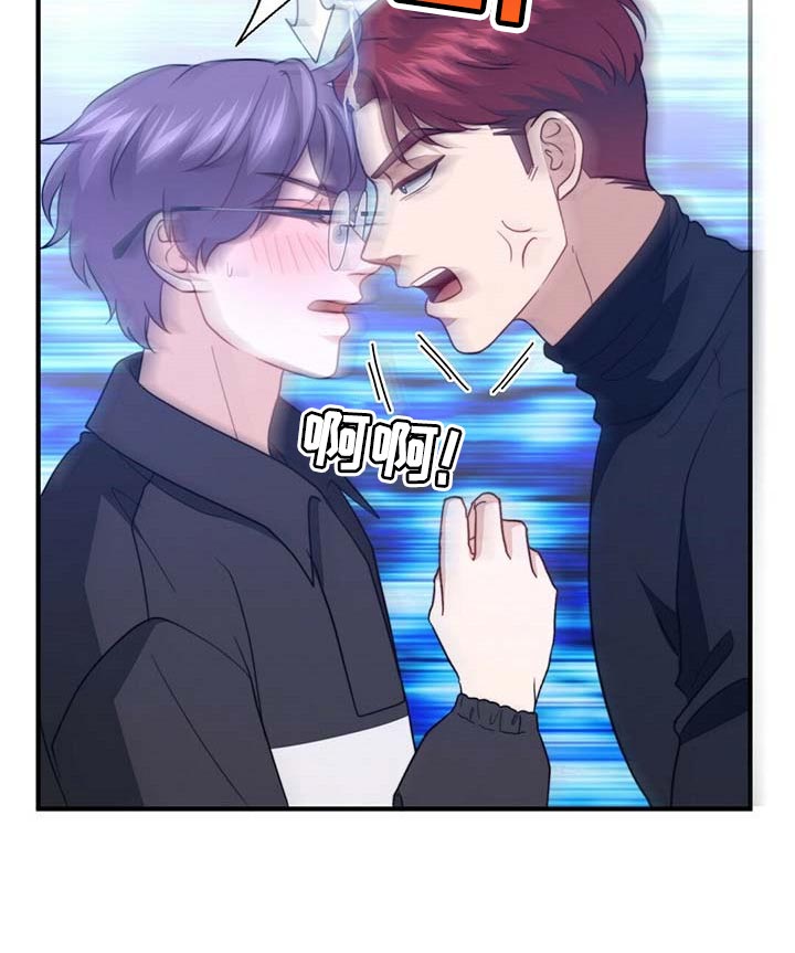 第95话13