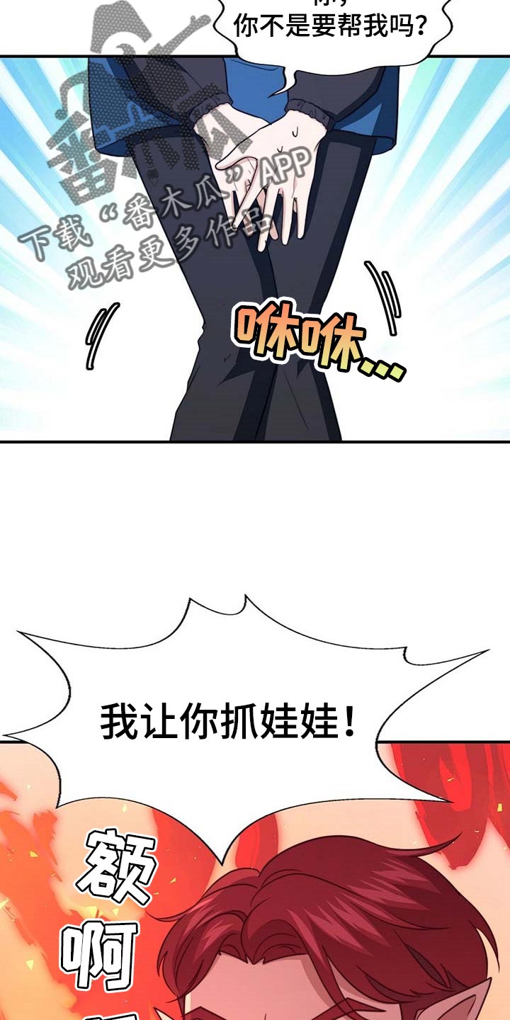 第94话1