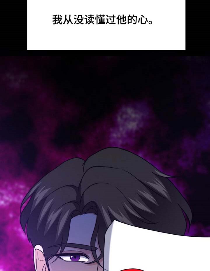 第93话13