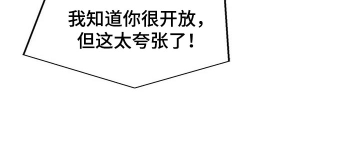 第93话28