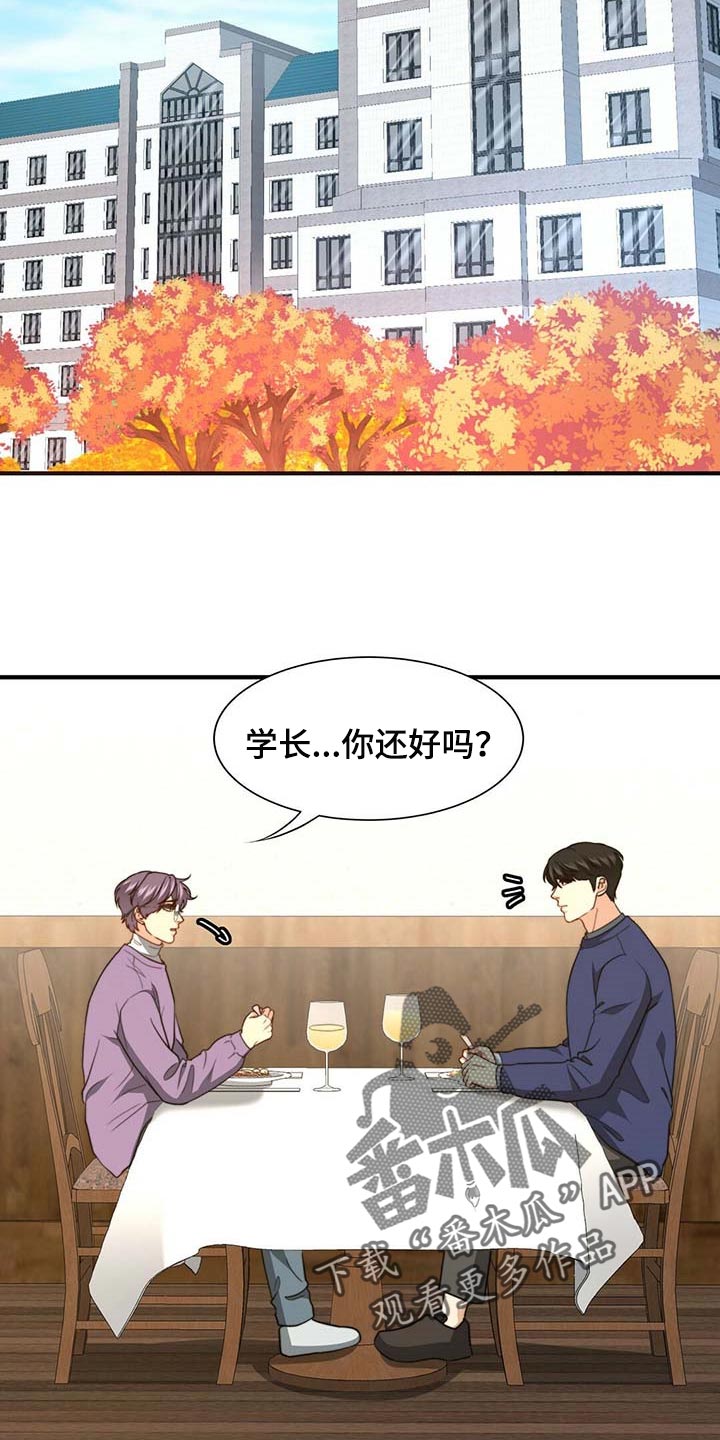 第92话1