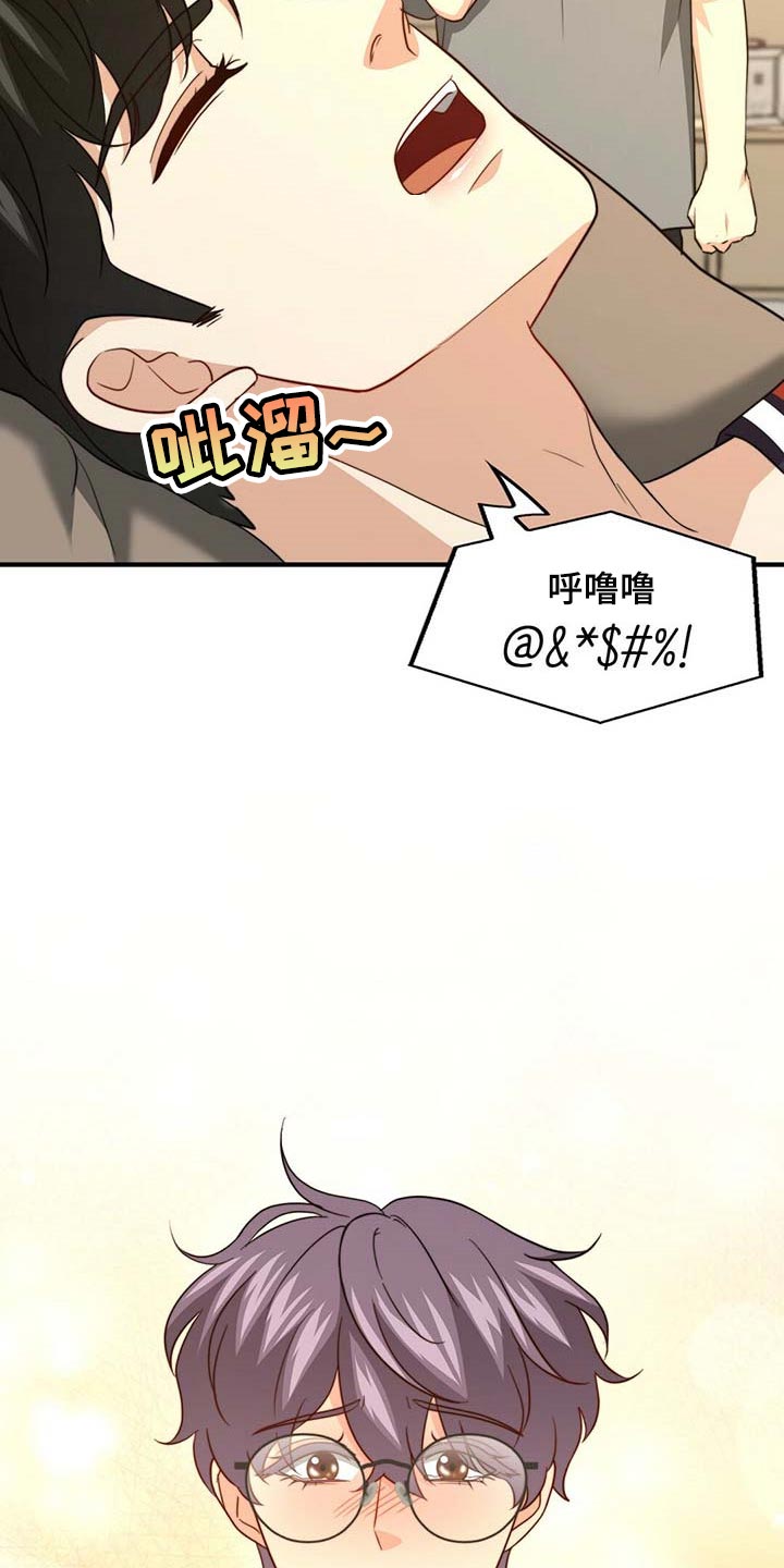 第92话32