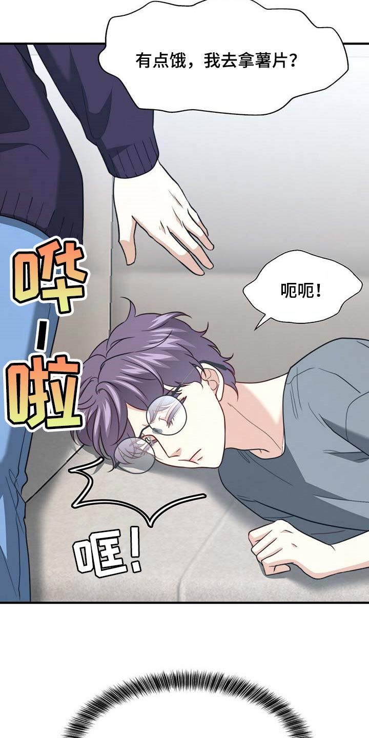 第92话26