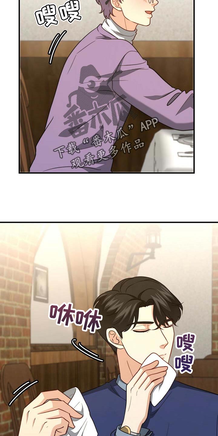 第92话10