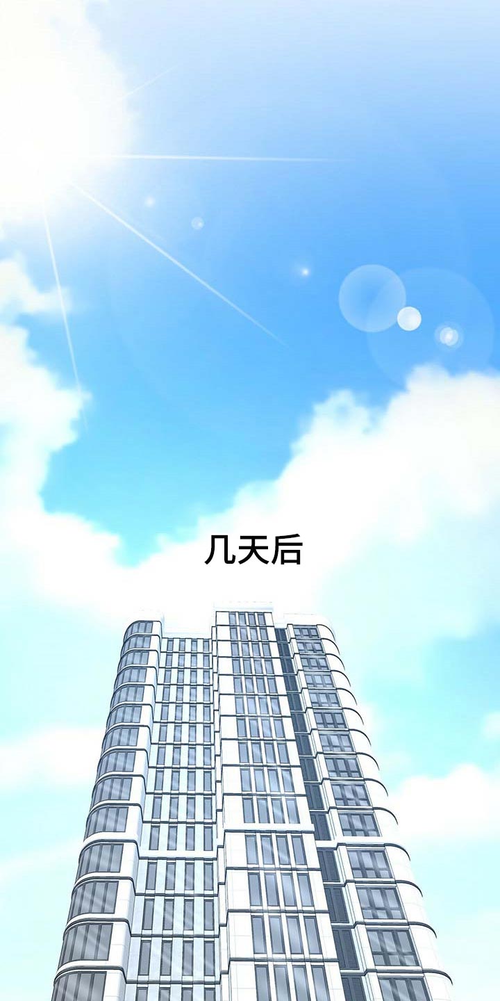 第92话21