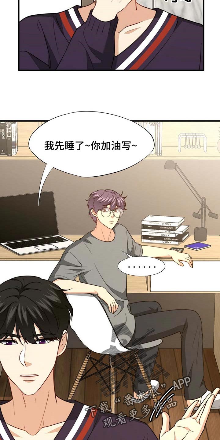 第92话30