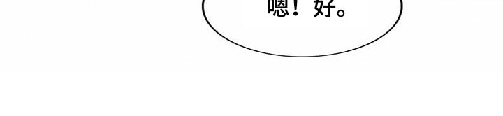 第91话27