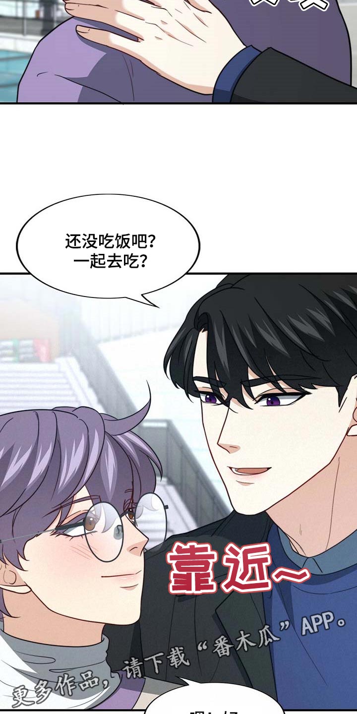 第91话26