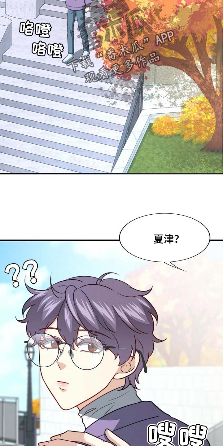 第91话25