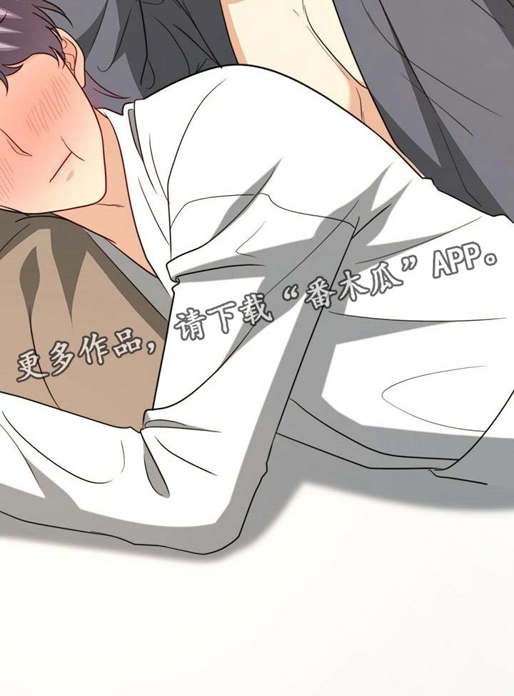 第90话15