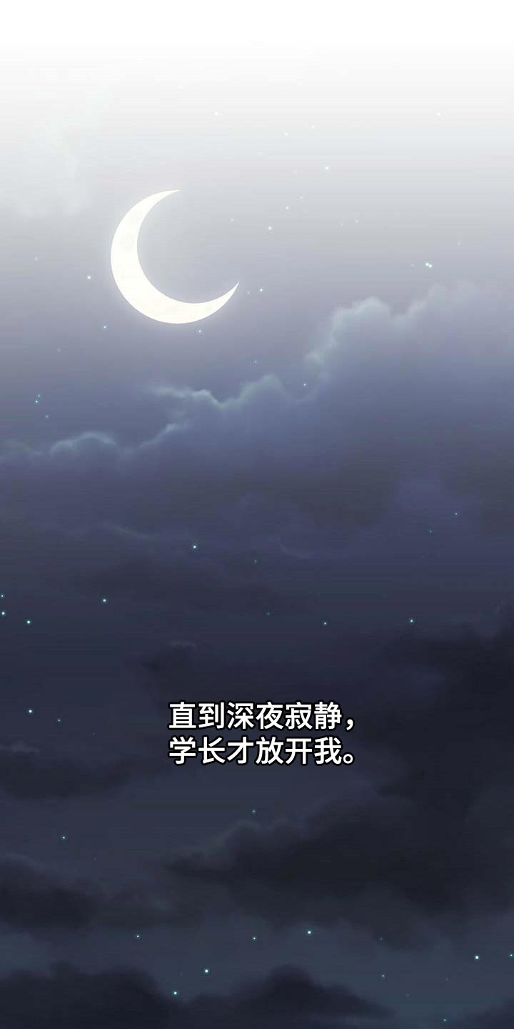 第90话0