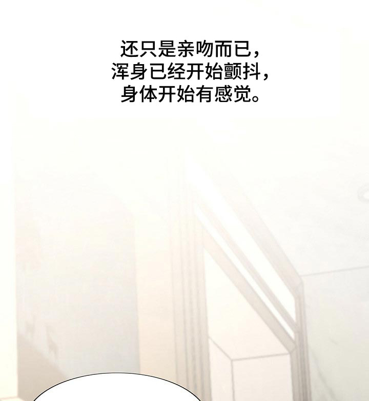 第89话2