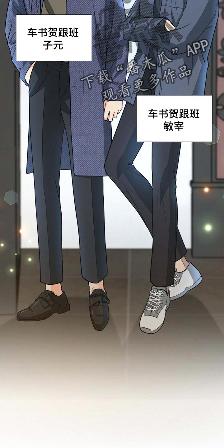 第83话1