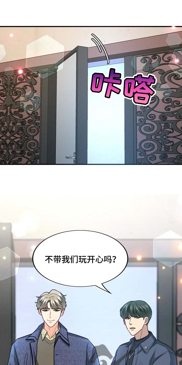 第83话0