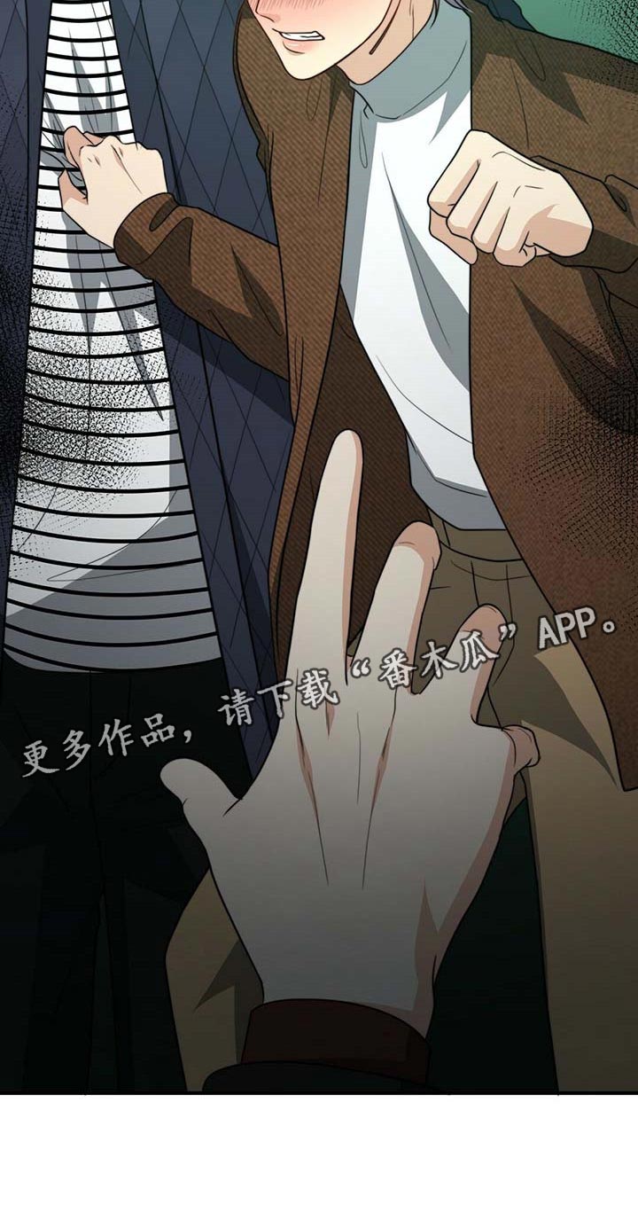 第83话29