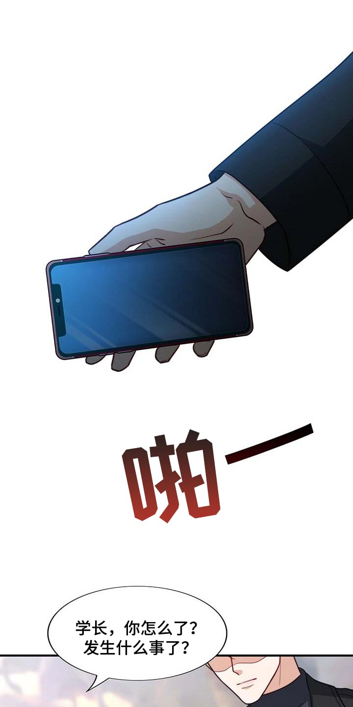 第80话0