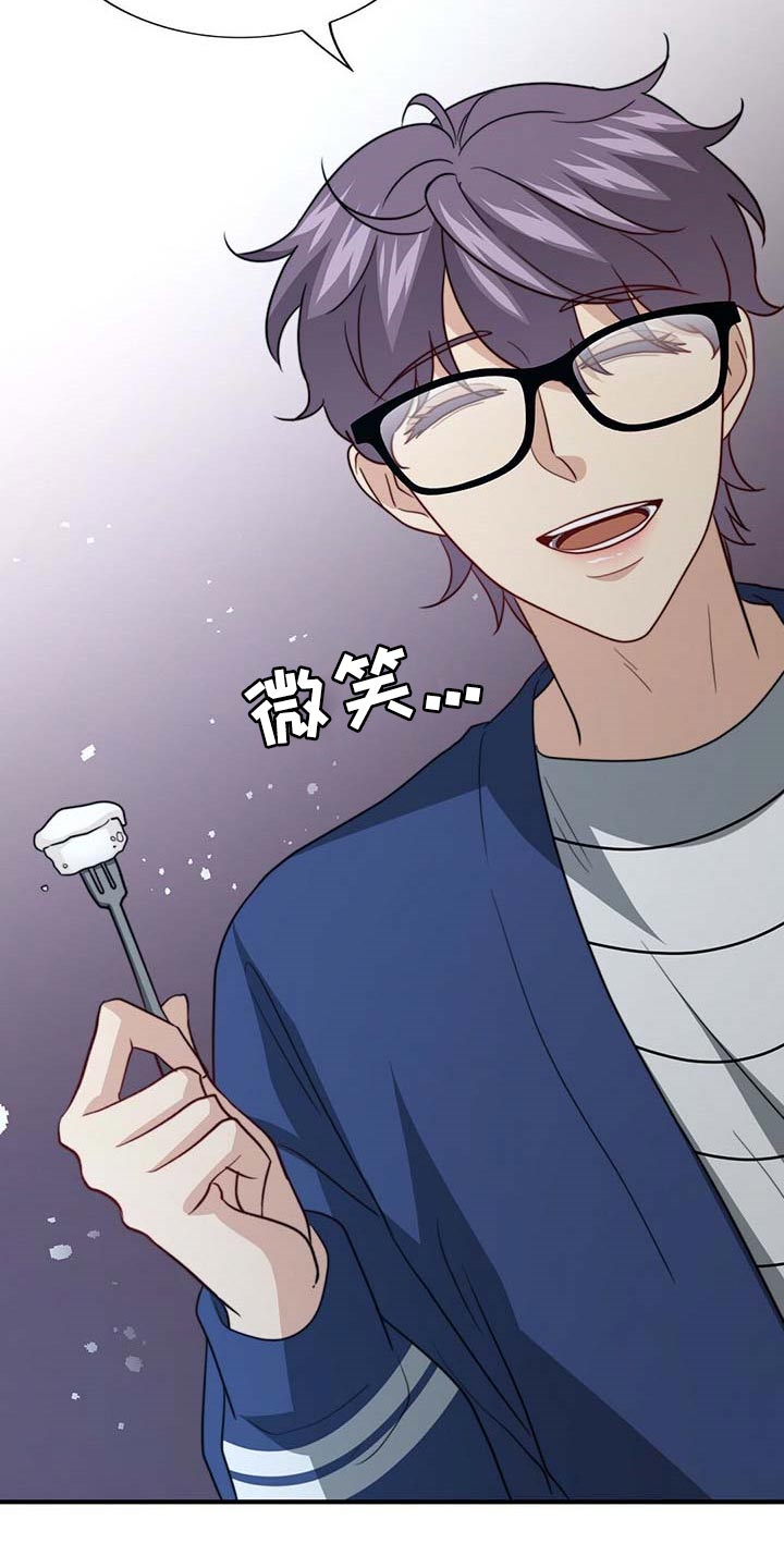 第79话21