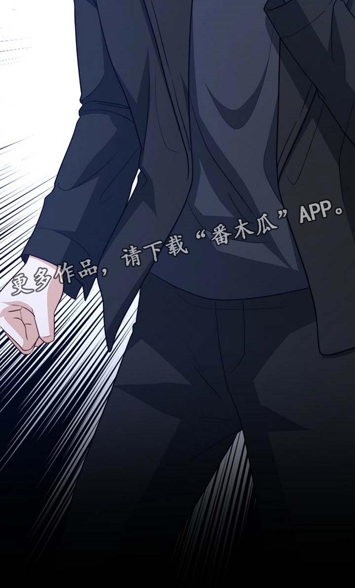 第79话27