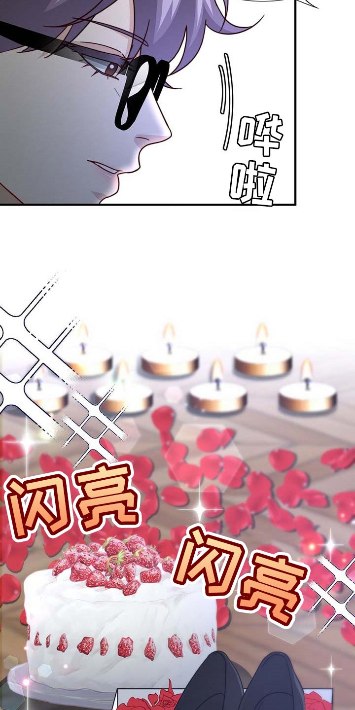 第78话19