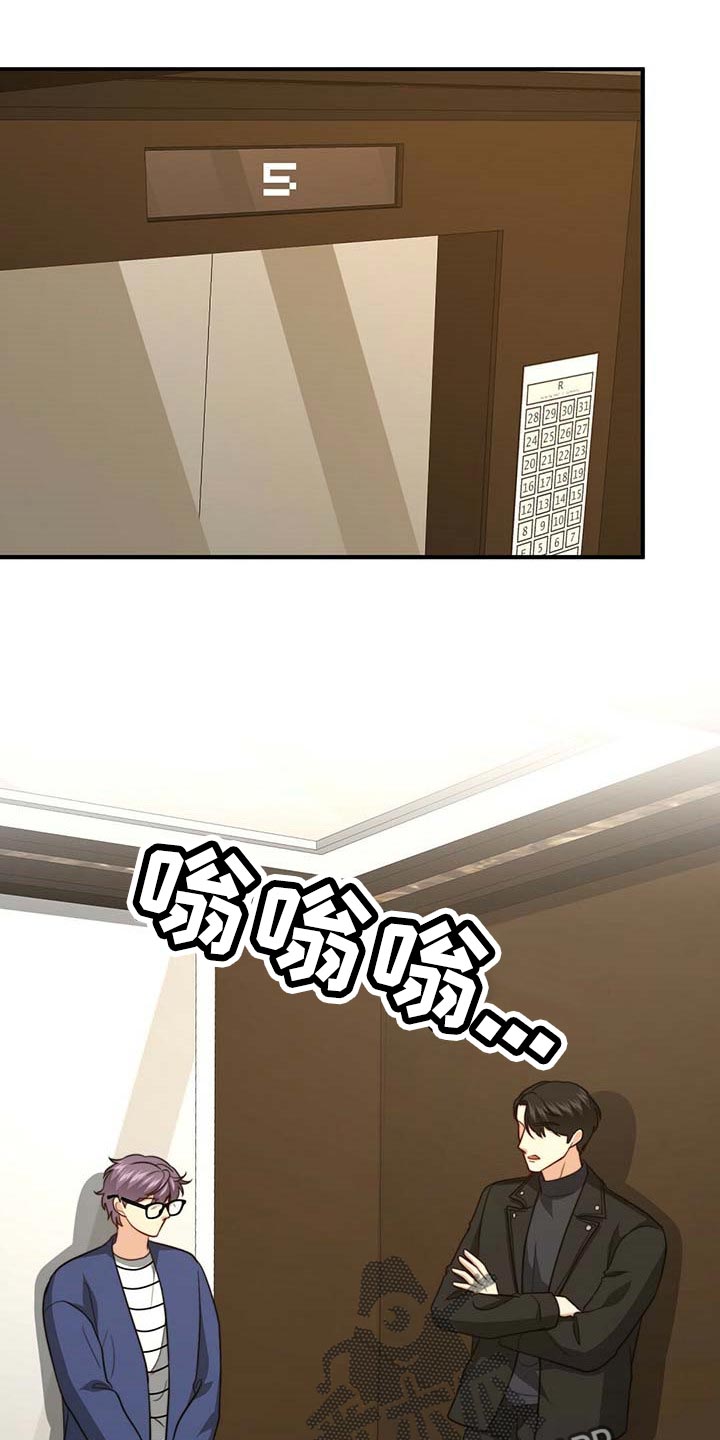 第78话0