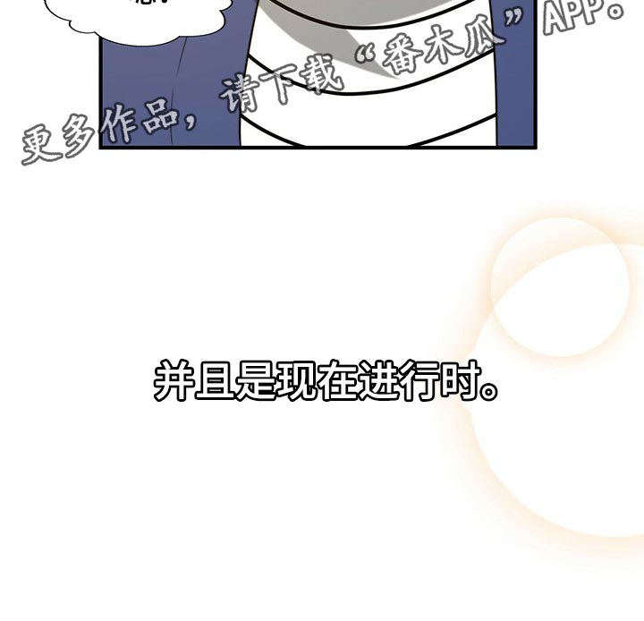 第77话29