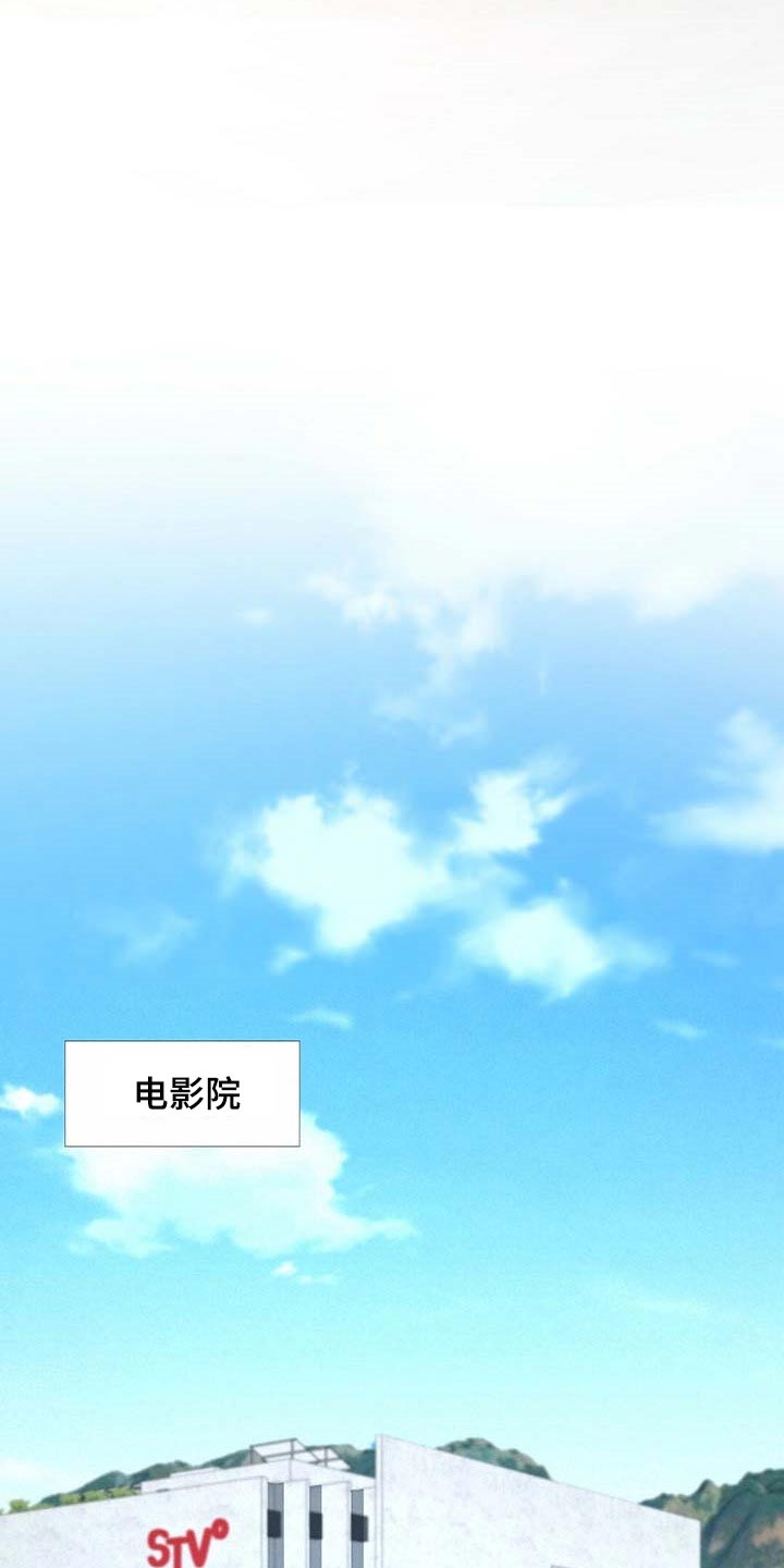 第75话7