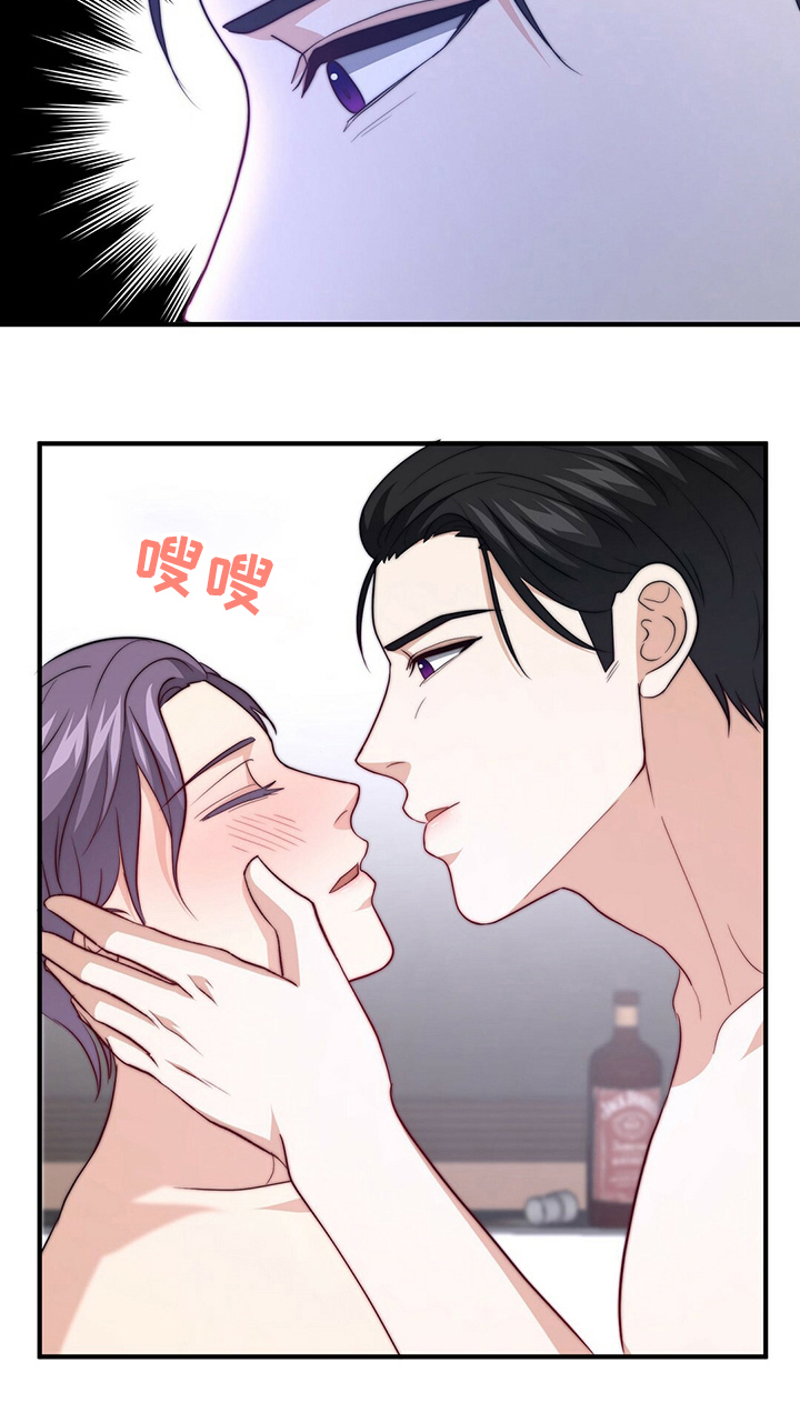第73话31