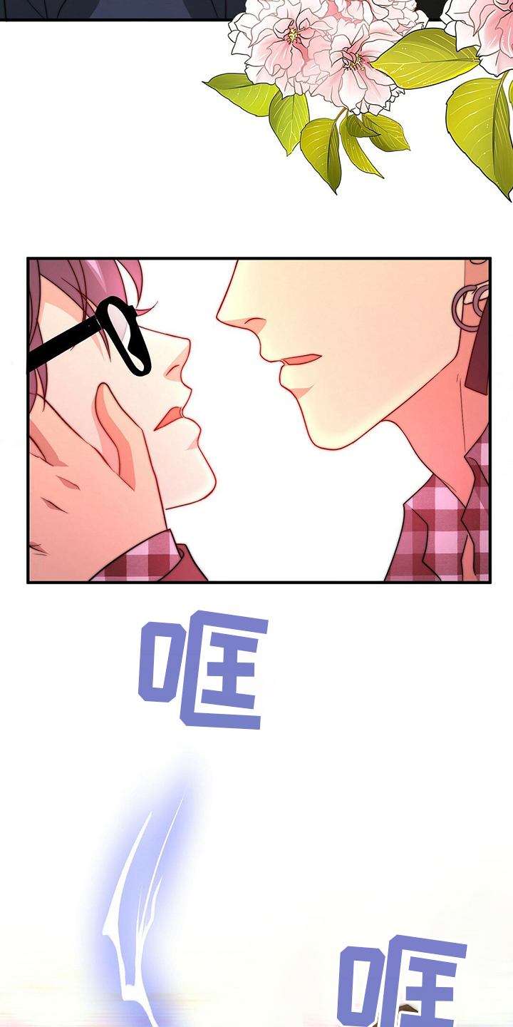 第71话1