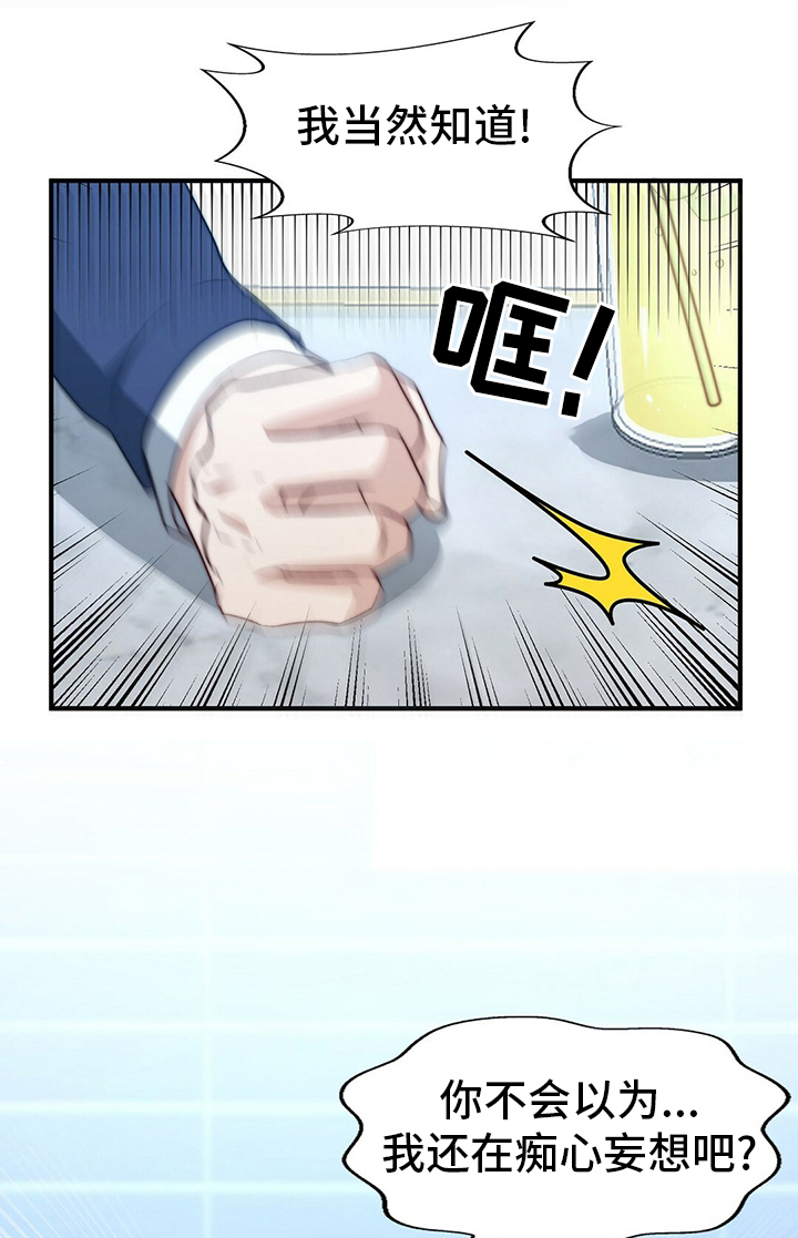 第70话0
