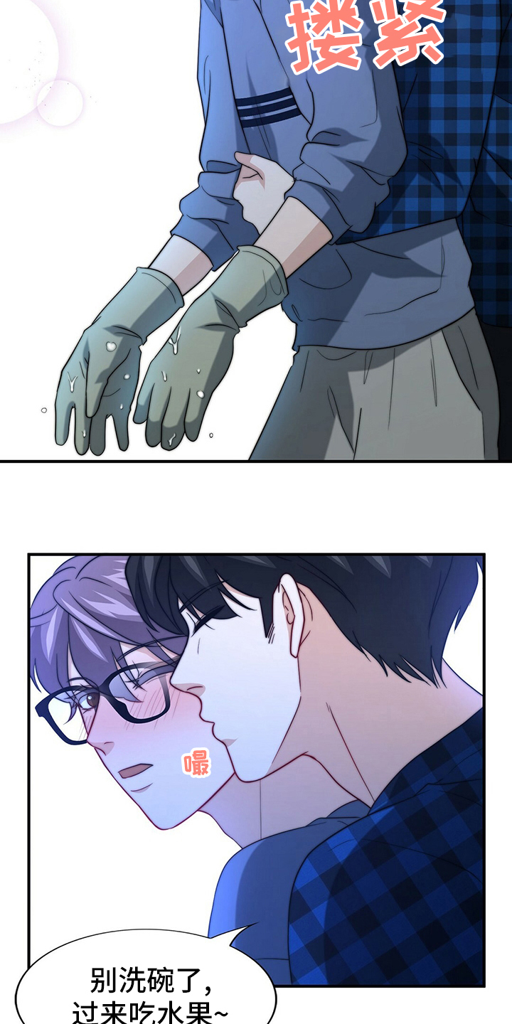 第68话16