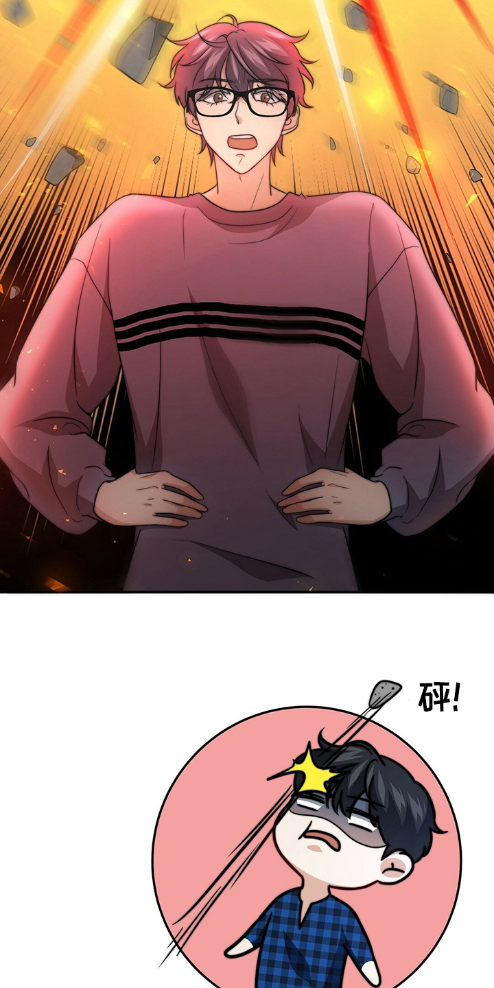 第68话29