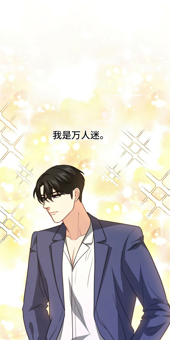 第67话0
