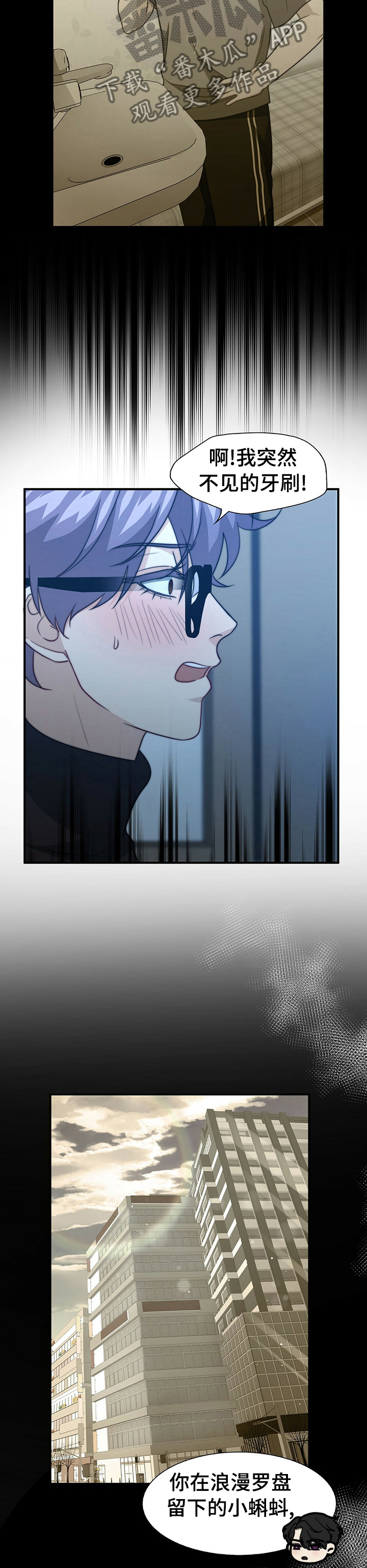 第63话1
