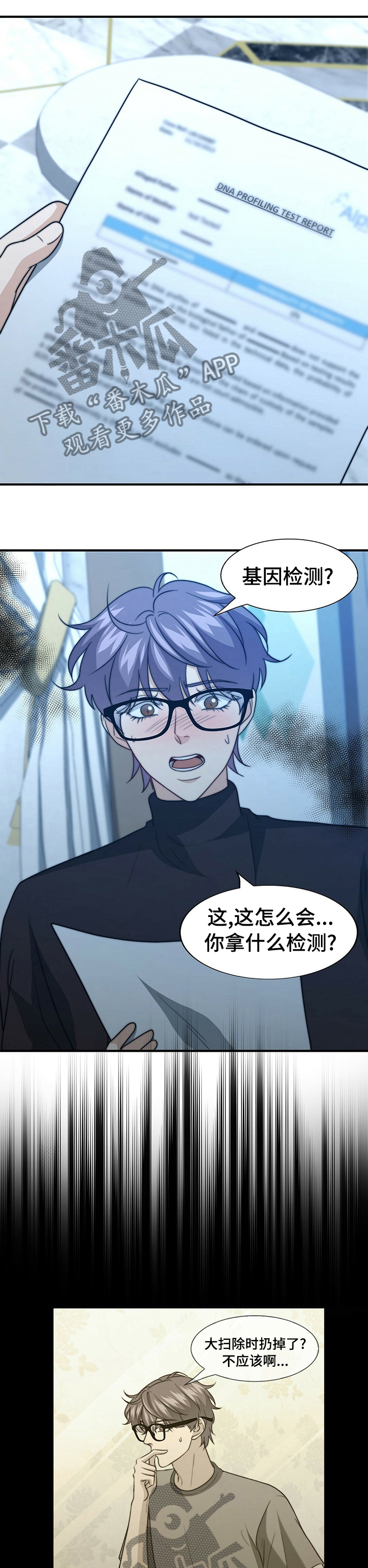 第63话0