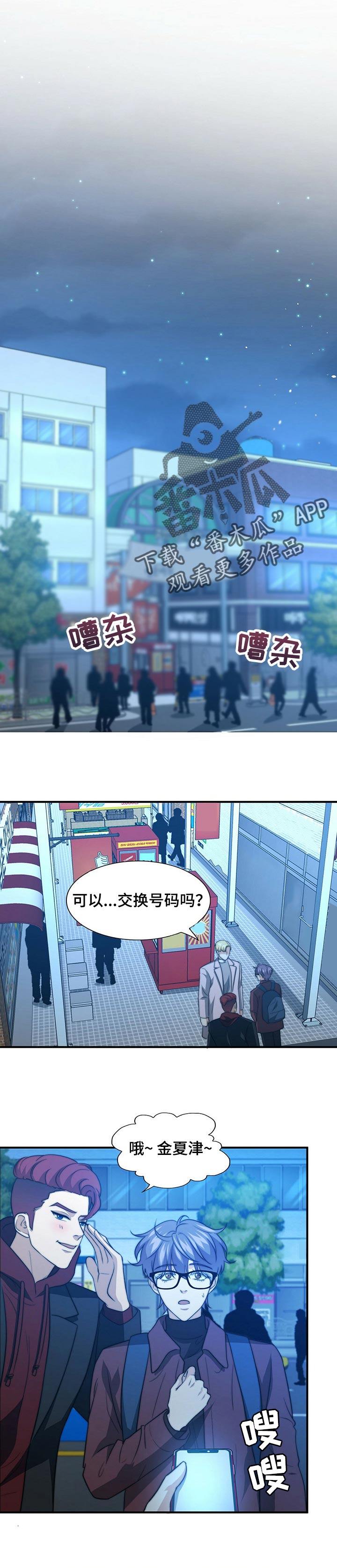 第60话0