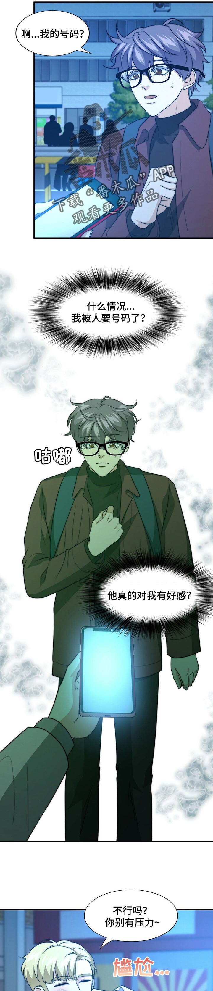 第60话1