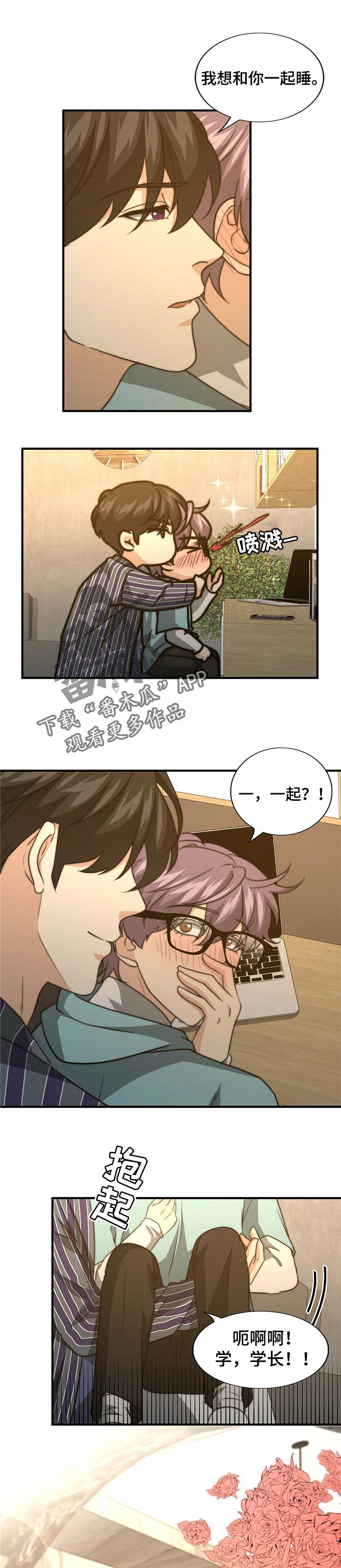 第54话0