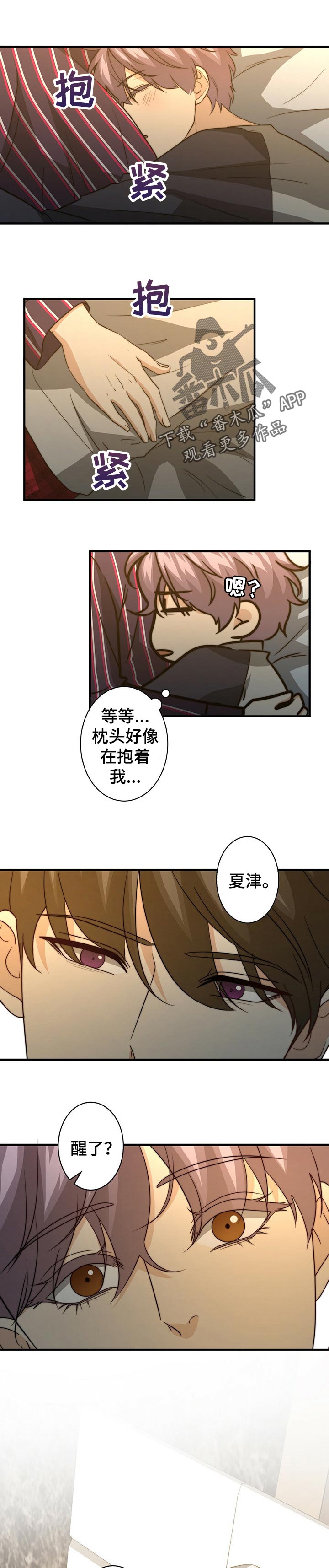 第50话0