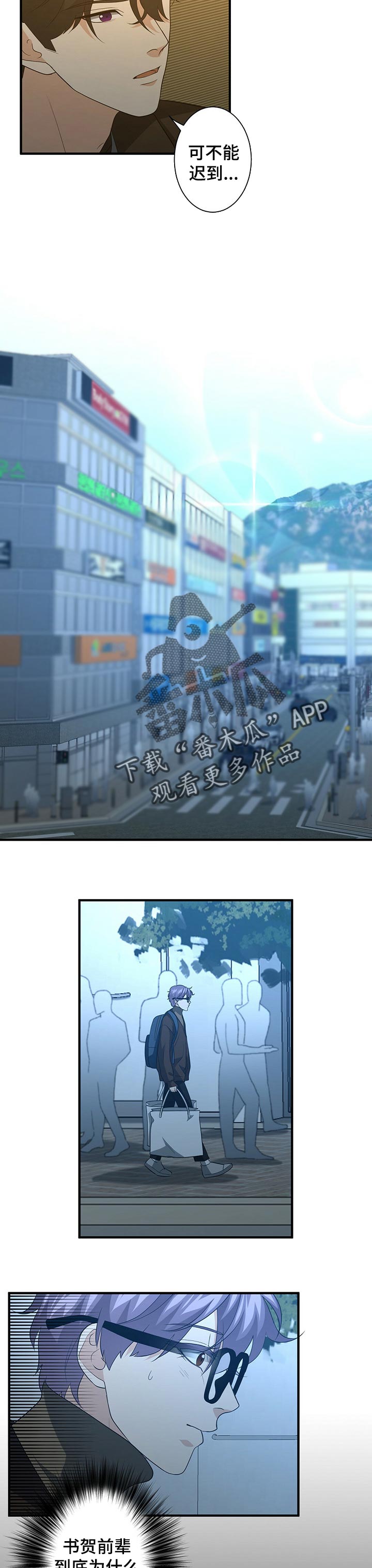 第49话1