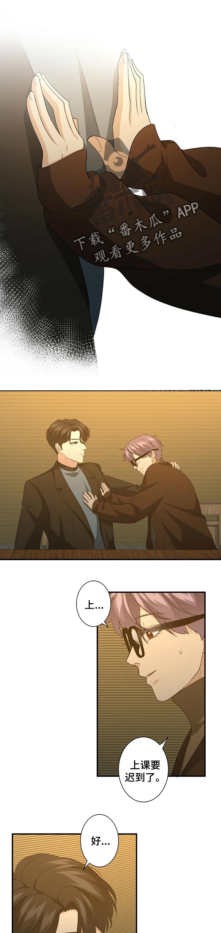 第49话0