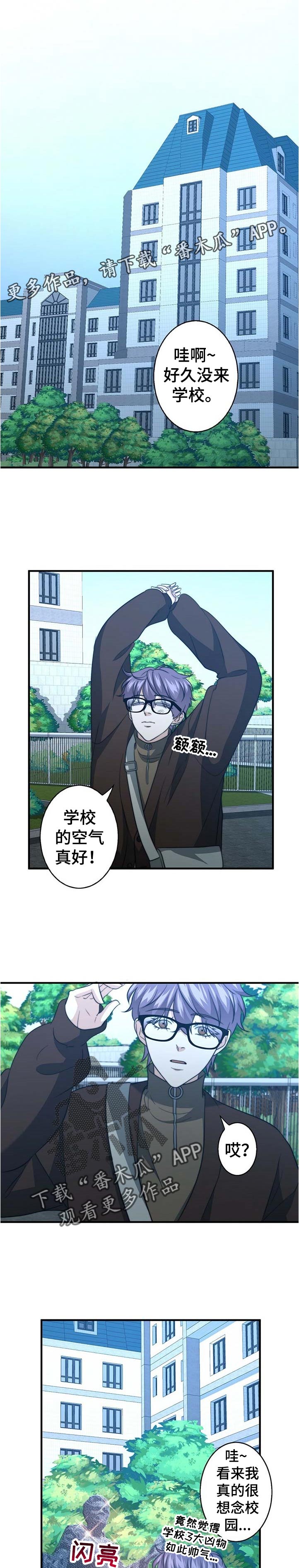 第47话0