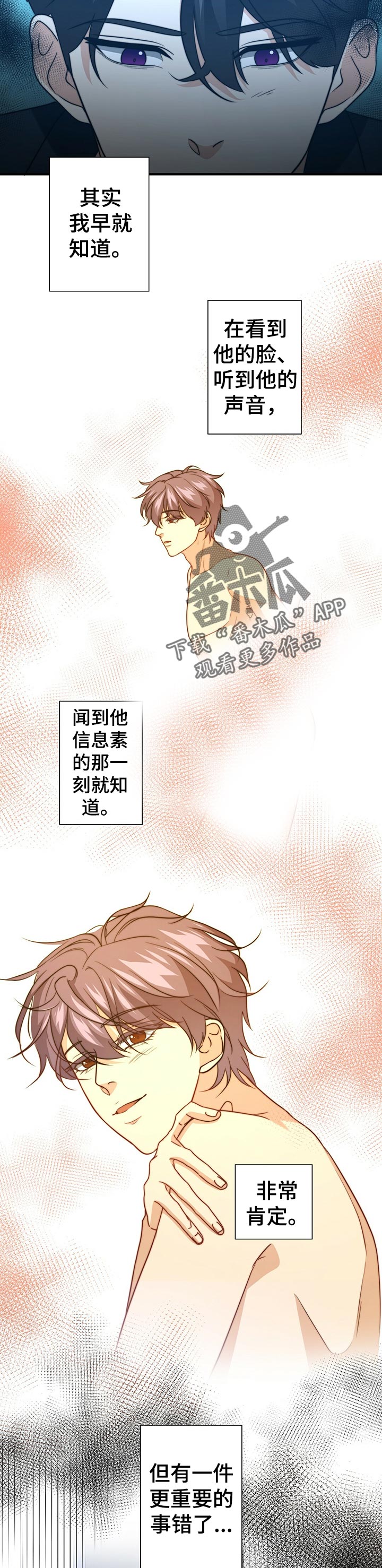 第46话1
