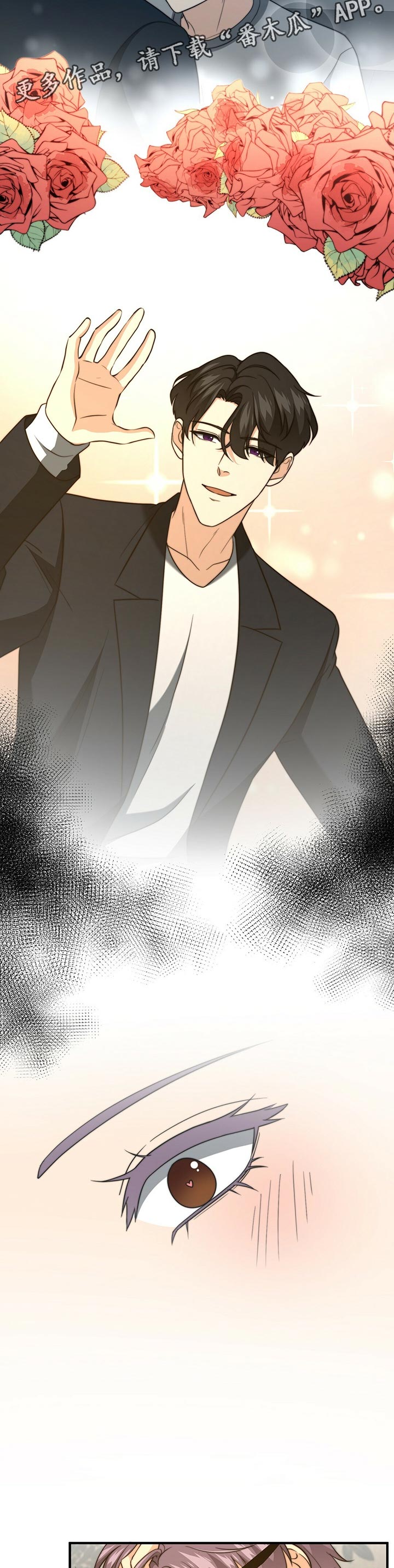 第45话2